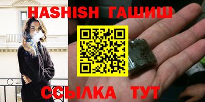 метадон Изобильный