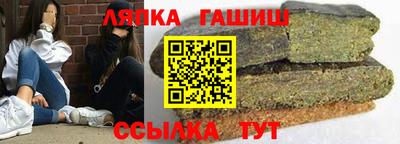 амфетамин Ирбит