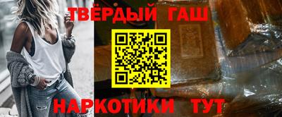 бошки Ипатово