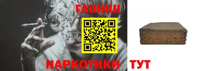 дистиллят марихуана Берёзовский