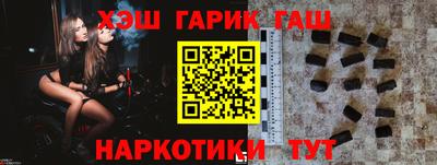 амфетамин Ирбит