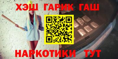 амфетамин Ирбит