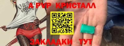 метадон Изобильный
