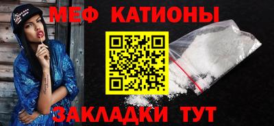 метадон Изобильный