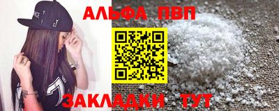 метадон Изобильный