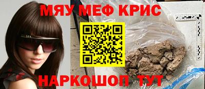 дистиллят марихуана Берёзовский