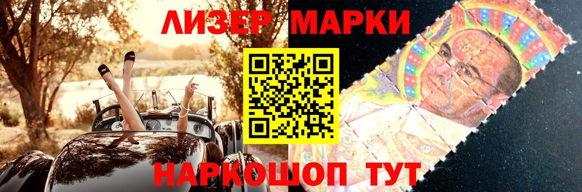 ЛСД экстази ecstasy  Лсд 25 экстази  Вход с VPN  Кушва  LSD-25 экстази ecstasy 