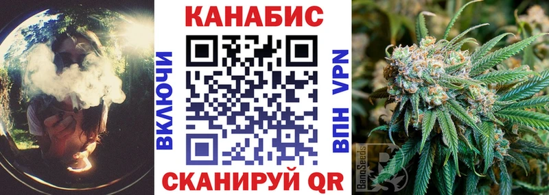 Бошки Шишки White Widow  Кушва 